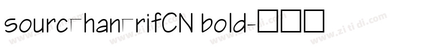 sourcehanerifCN bold字体转换